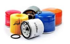 اجزای فیلتر